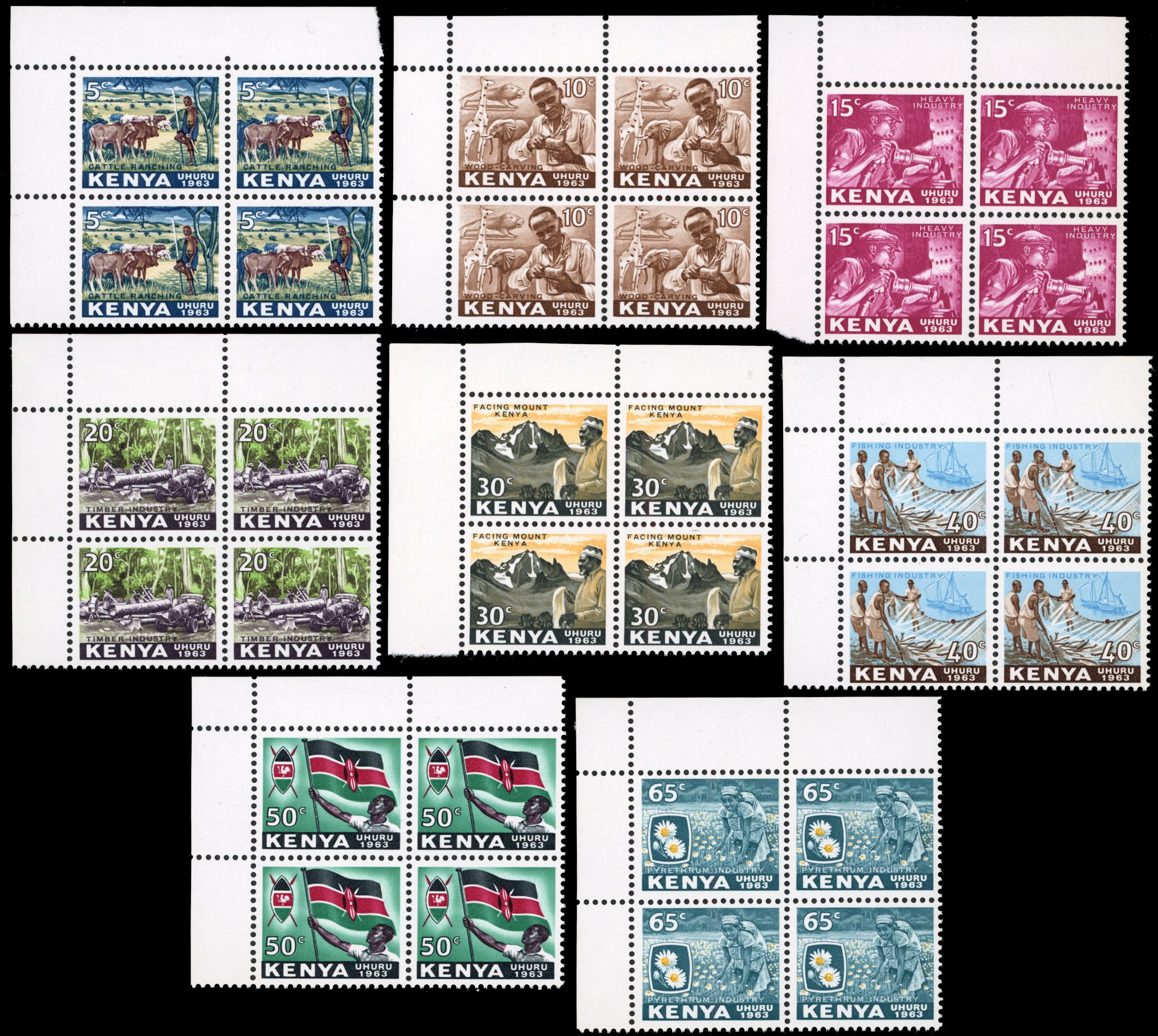 Kenya SG 1/14 Unmounted Mint 1963 Independence set of 14
