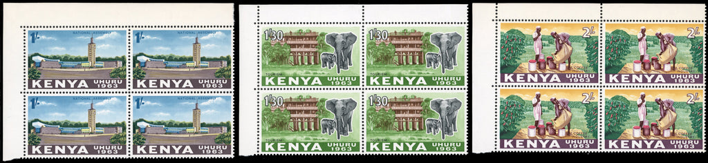 Kenya SG 1/14 Unmounted Mint 1963 Independence set of 14