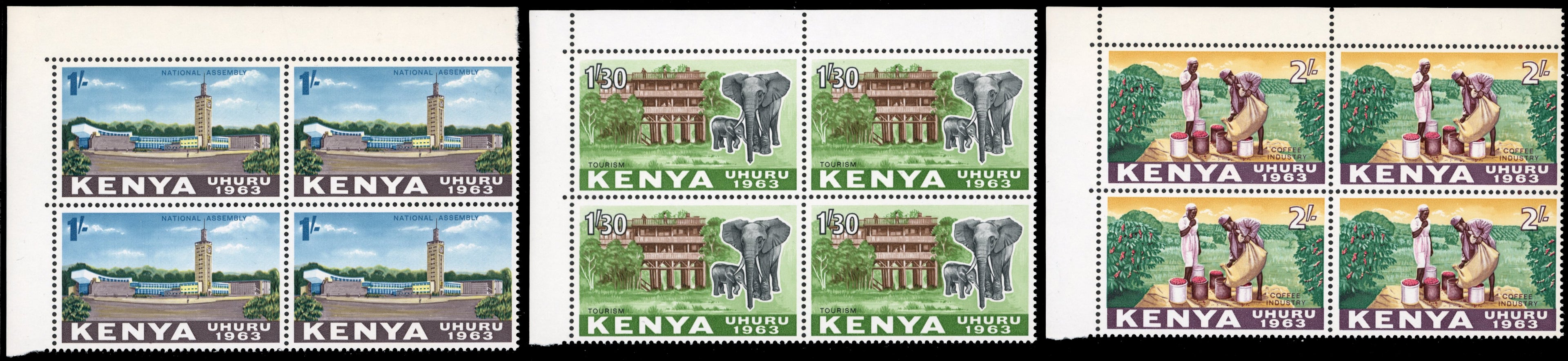 Kenya SG 1/14 Unmounted Mint 1963 Independence set of 14