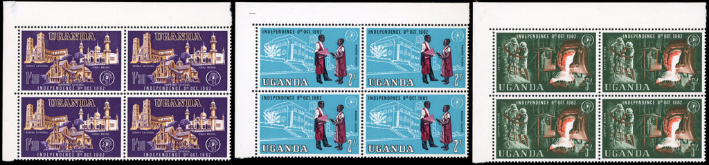 Uganda SG 99/110 Unmounted Mint 1962-64 Uganda 1962-64 Independence set of 12
