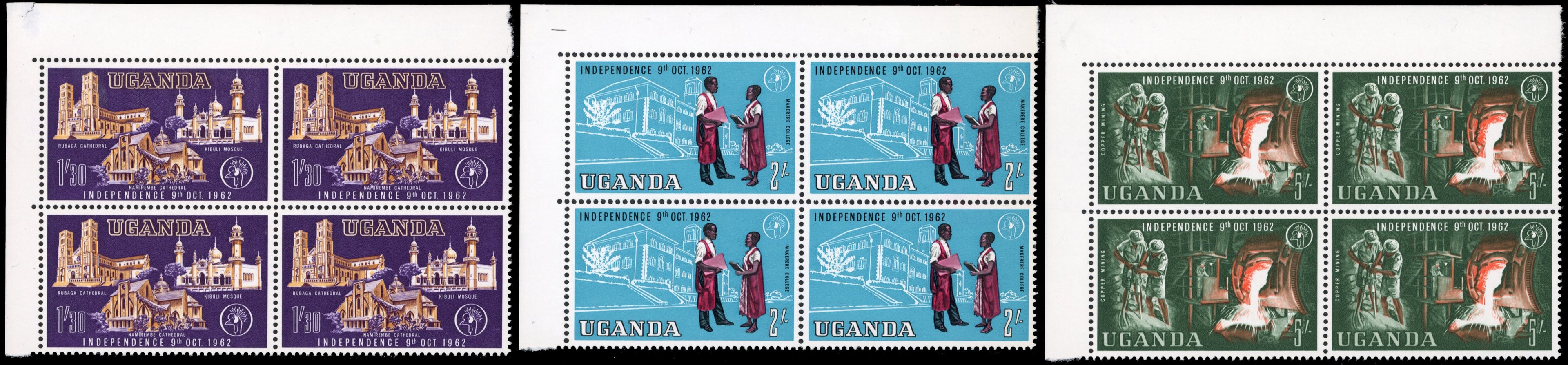 Uganda SG 99/110 Unmounted Mint 1962-64 Uganda 1962-64 Independence set of 12