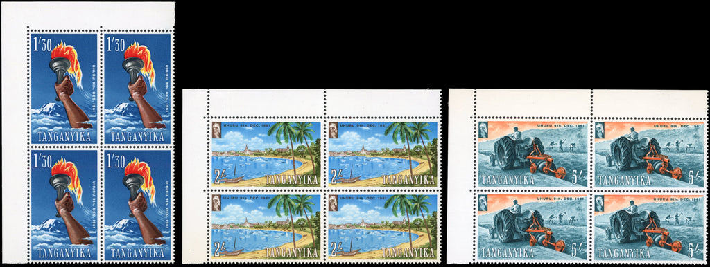 Tanganyika SG 108/119 Unmounted Mint 1961-64 Independence set of 12