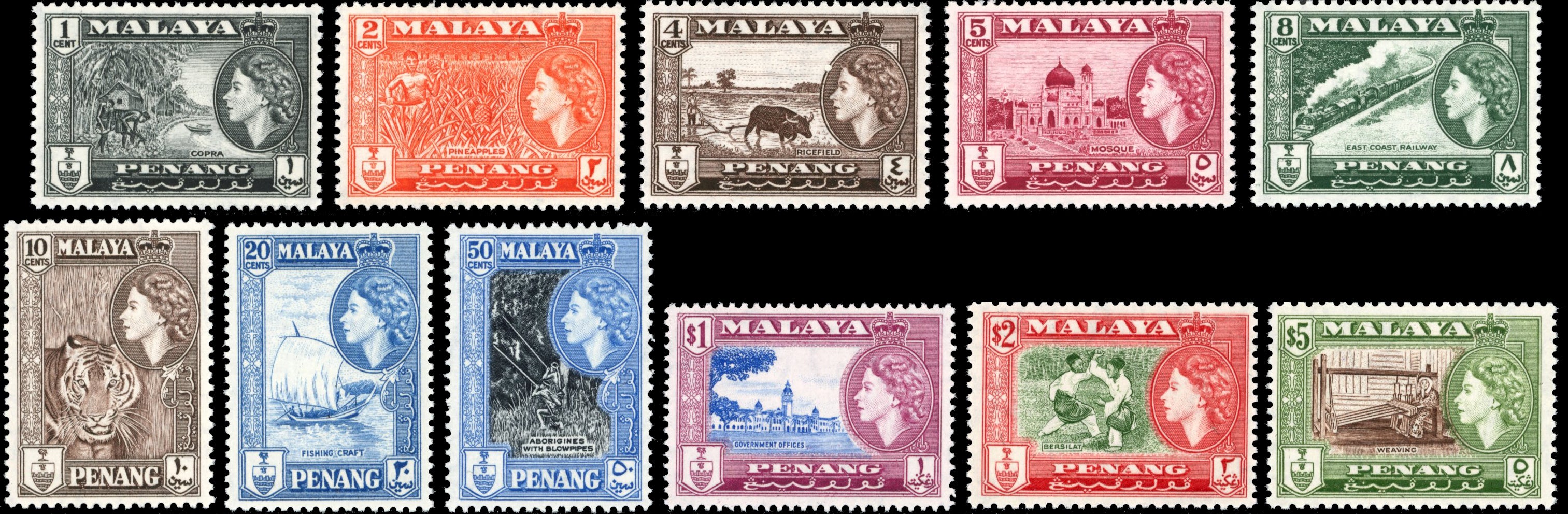 Malaya Penang SG 44/54 Unmounted Mint 1957 pictorial set of 11