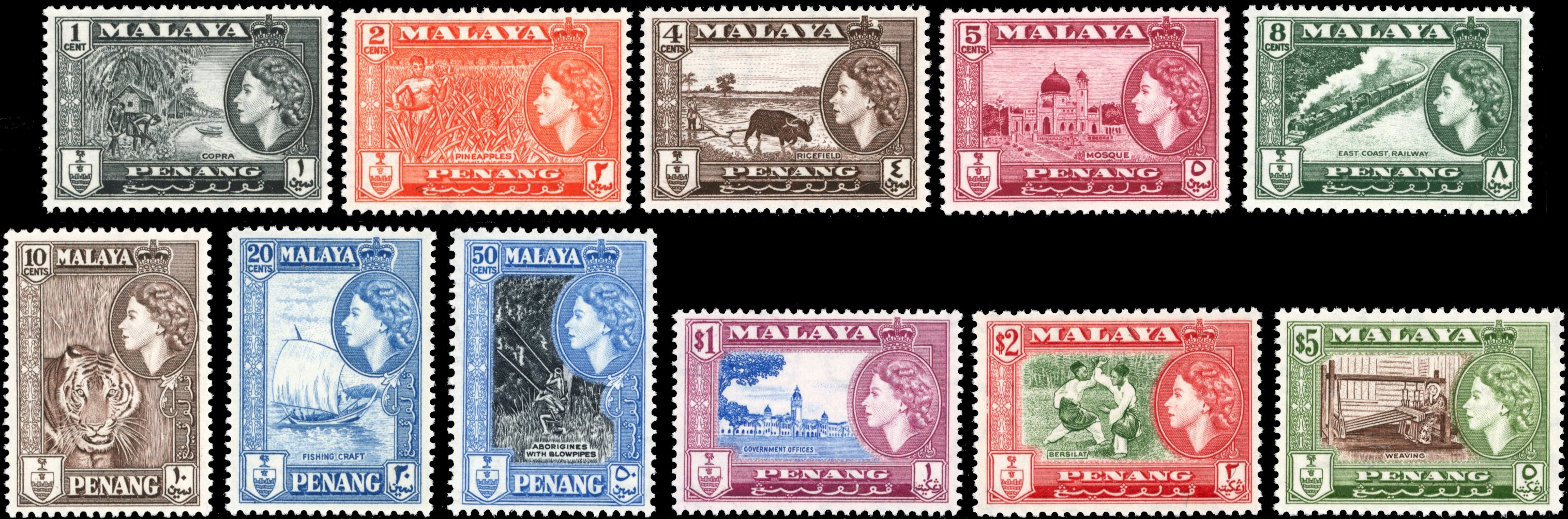 Malaya Penang SG 44/54 Unmounted Mint 1957 pictorial set of 11