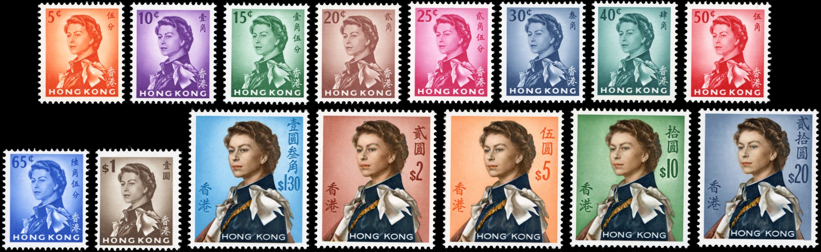 Hong Kong SG 196/210 Unmounted Mint 1962-73 set of 15 watermark Block CA