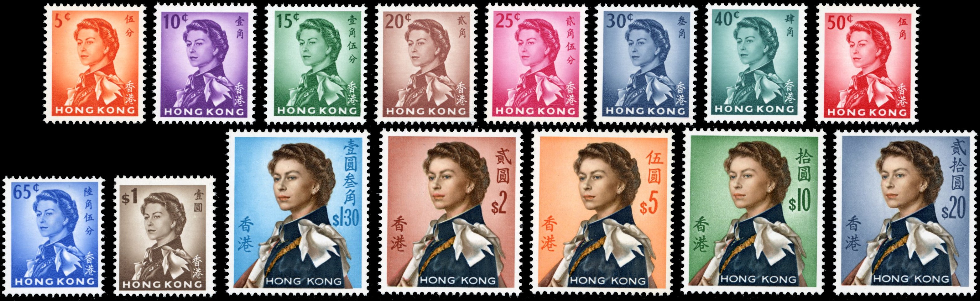 Hong Kong SG 196/210 Unmounted Mint 1962-73 set of 15 watermark Block CA
