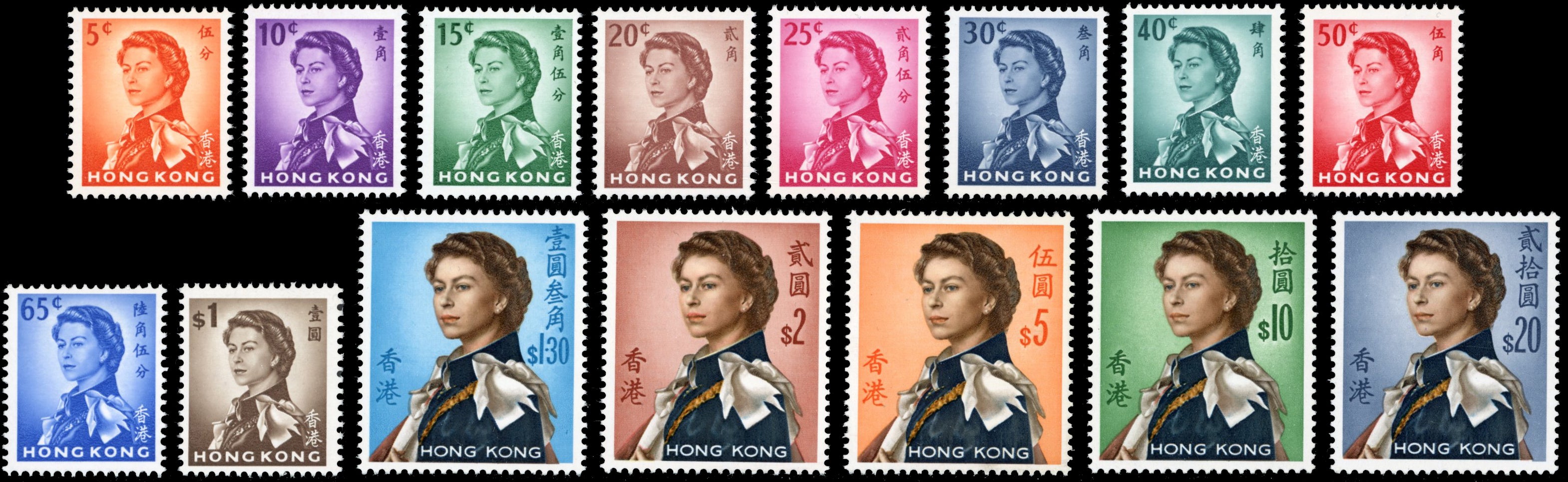 Hong Kong SG 196/210 Unmounted Mint 1962-73 set of 15 watermark Block CA