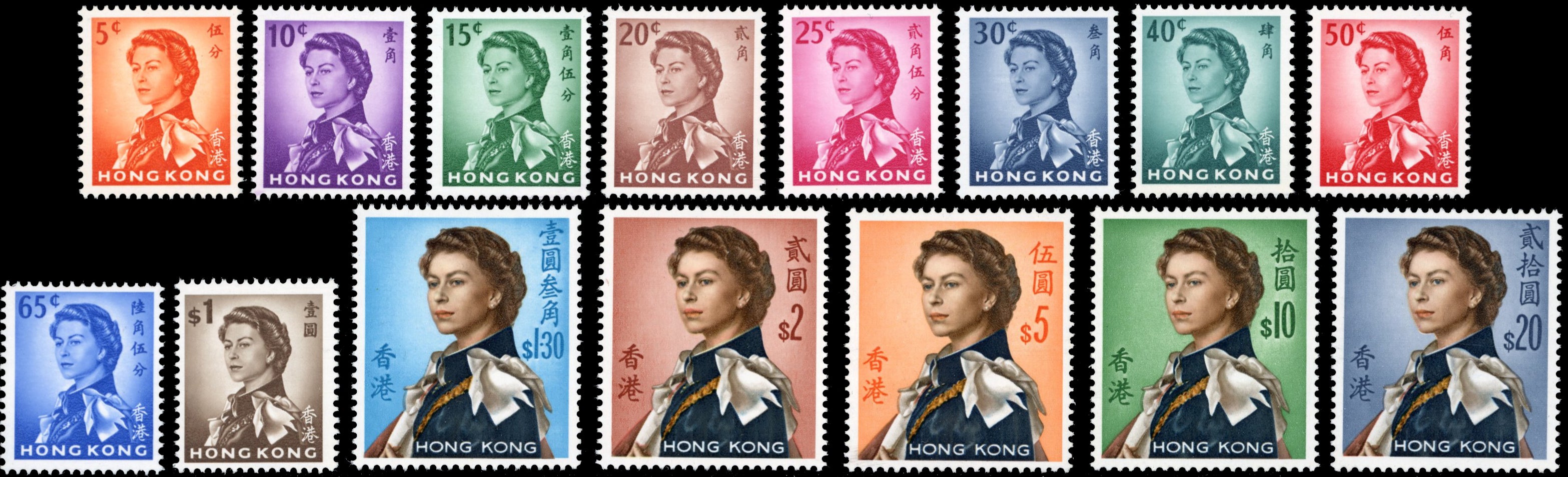 Hong Kong SG 196/210 Unmounted Mint 1962-73 set of 15 watermark Block CA