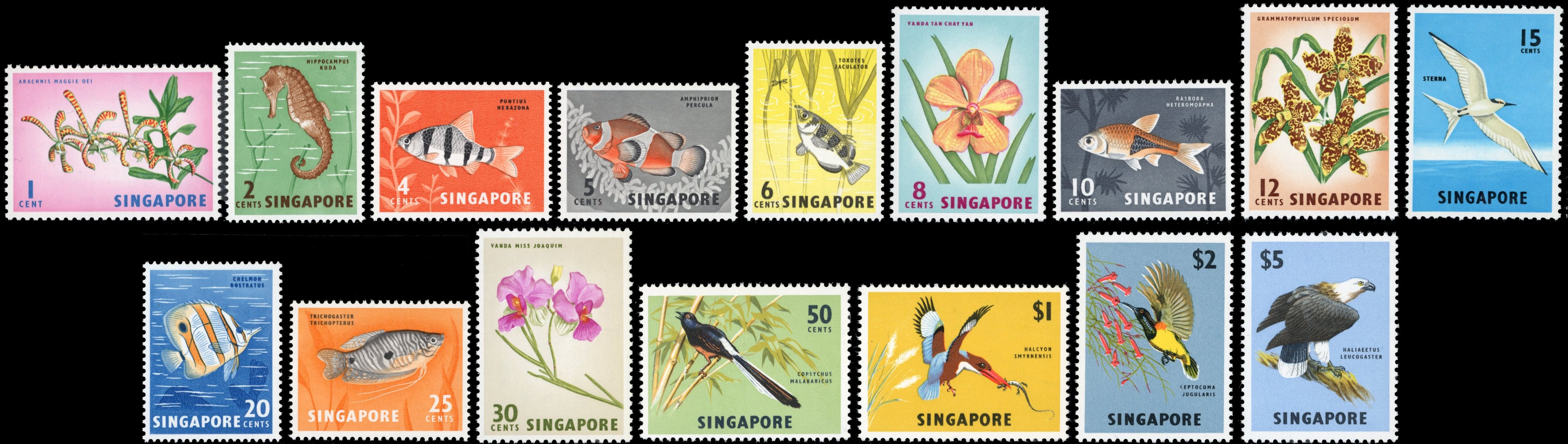 Singapore SG 63/77 Unmounted Mint 1962-66 set of 16