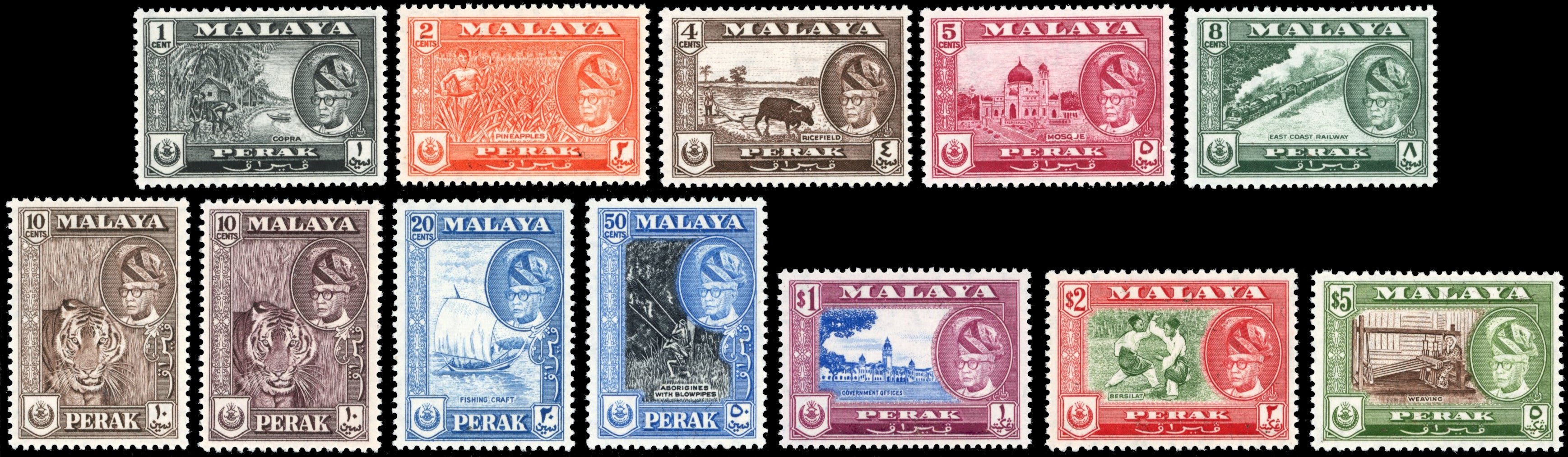 Malaya Perak SG 150/161 Unmounted Mint 1957-61 set of 12