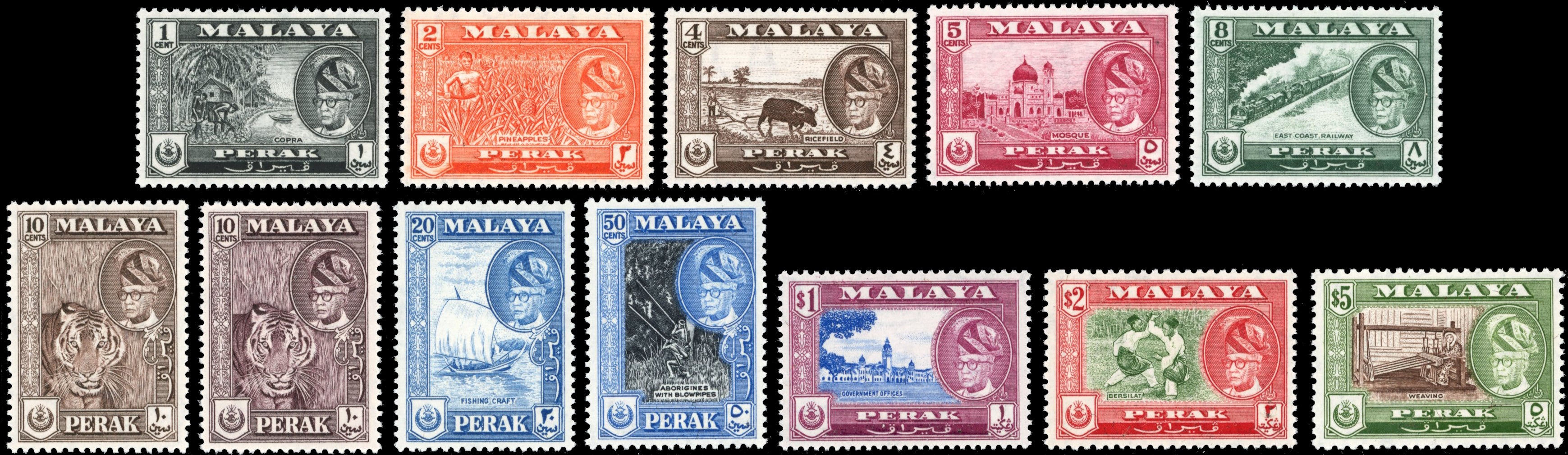 Malaya Perak SG 150/161 Unmounted Mint 1957-61 set of 12