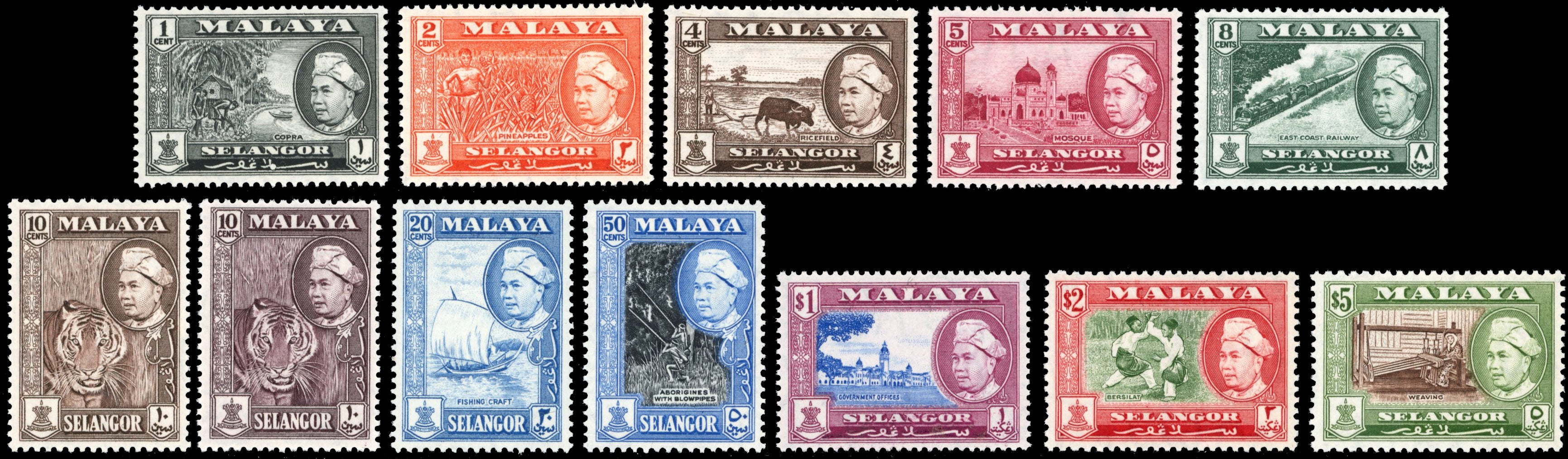 Malaysia Selangor SG 116/127 Unmounted Mint 1957-61 set of 12