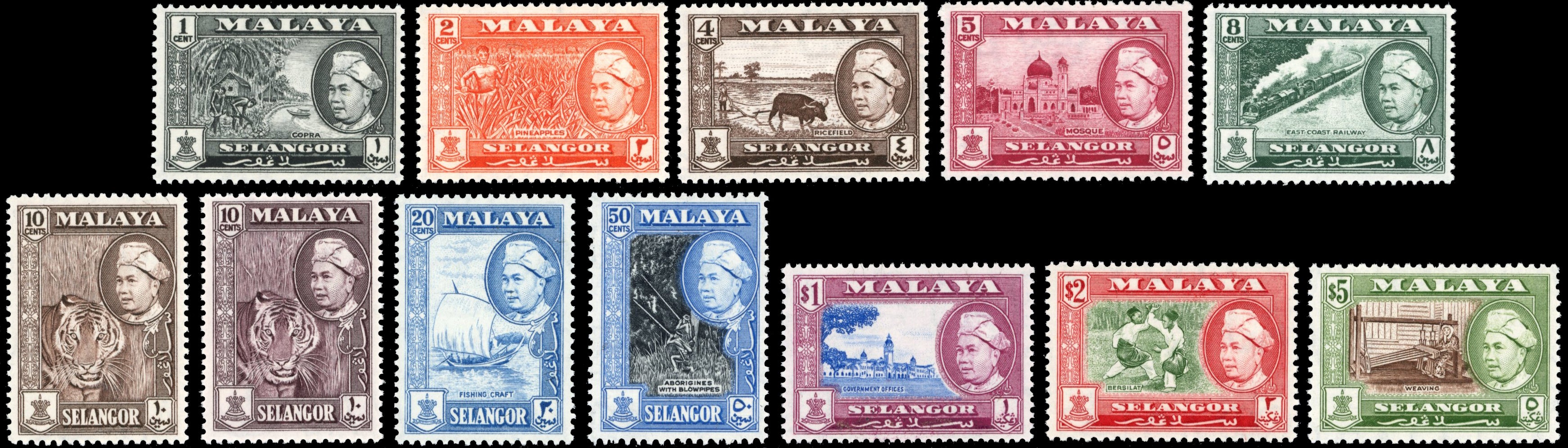 Malaysia Selangor SG 116/127 Unmounted Mint 1957-61 set of 12
