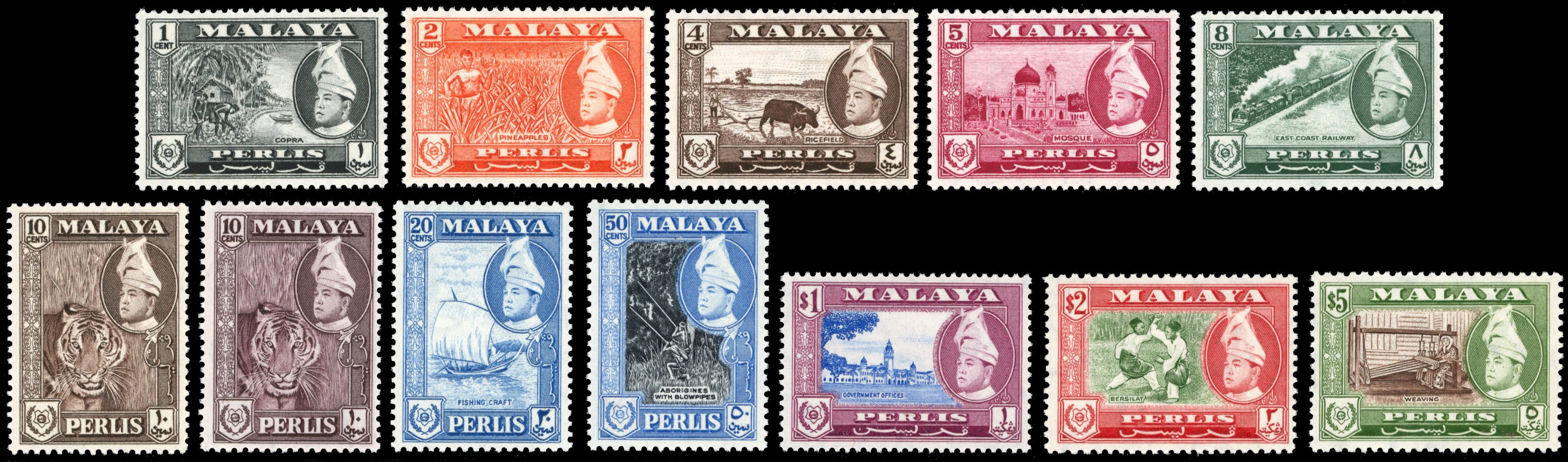 Malaysia Perlis SG 29/40 Unmounted Mint 1957-62 set of 12