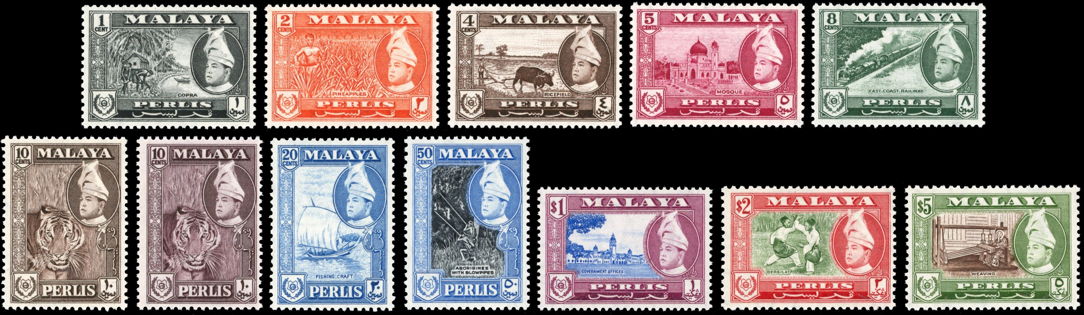 Malaysia Perlis SG 29/40 Unmounted Mint 1957-62 set of 12