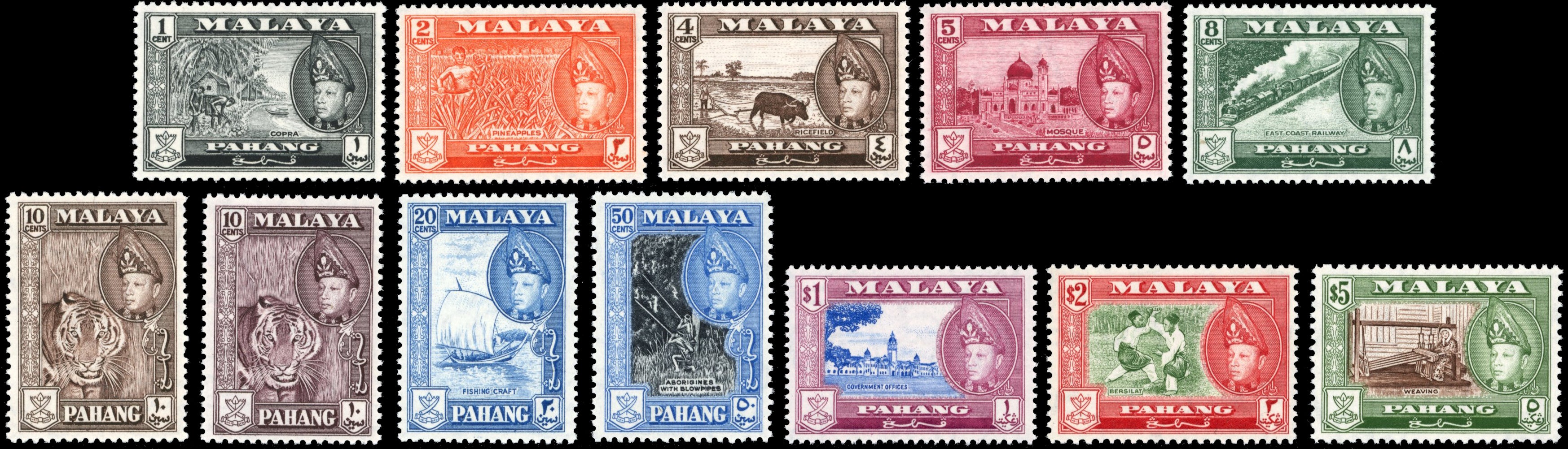 Malaysia Pahang SG 75/86 Unmounted Mint 1957-62 set of 12