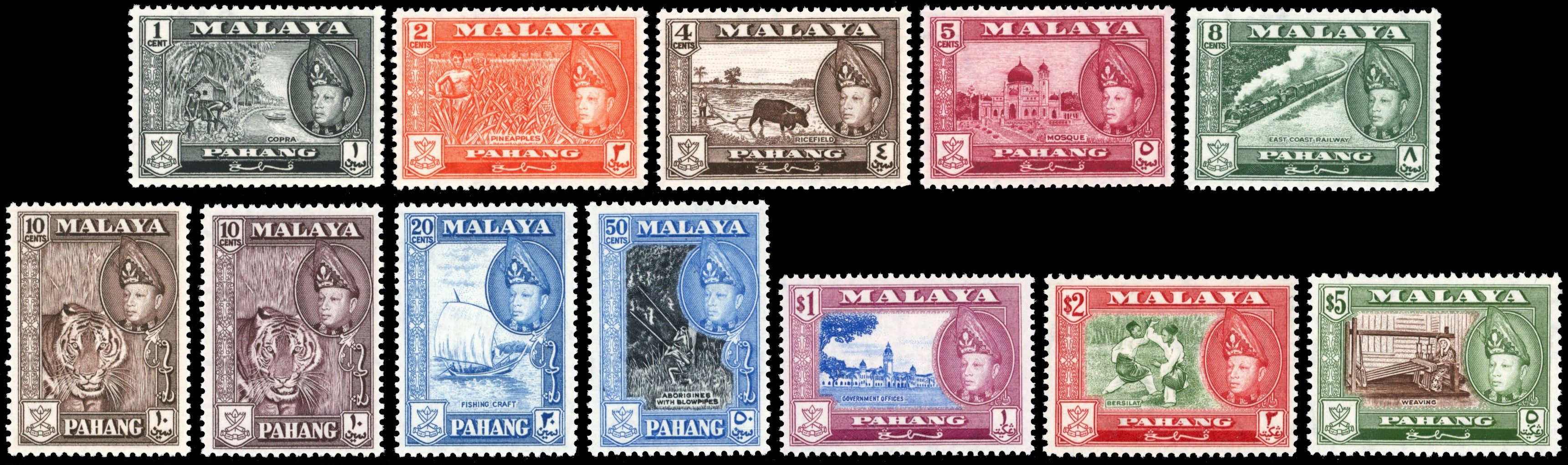 Malaysia Pahang SG 75/86 Unmounted Mint 1957-62 set of 12