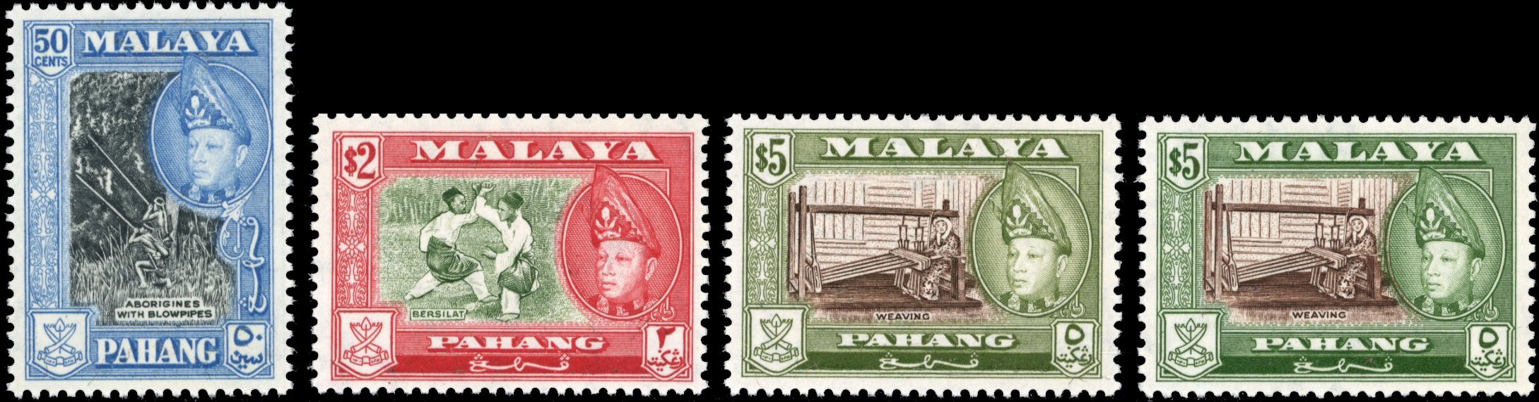 Malaysia Pahang SG 83a/86b Unmounted Mint 1957-62 perf 13x12½ set including both shades of $5