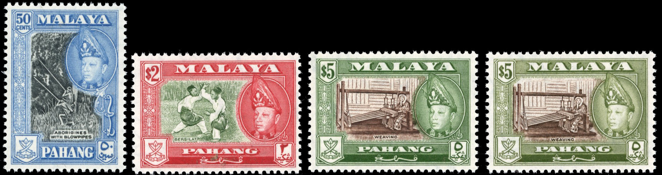 Malaysia Pahang SG 83a/86b Unmounted Mint 1957-62 perf 13x12½ set including both shades of $5