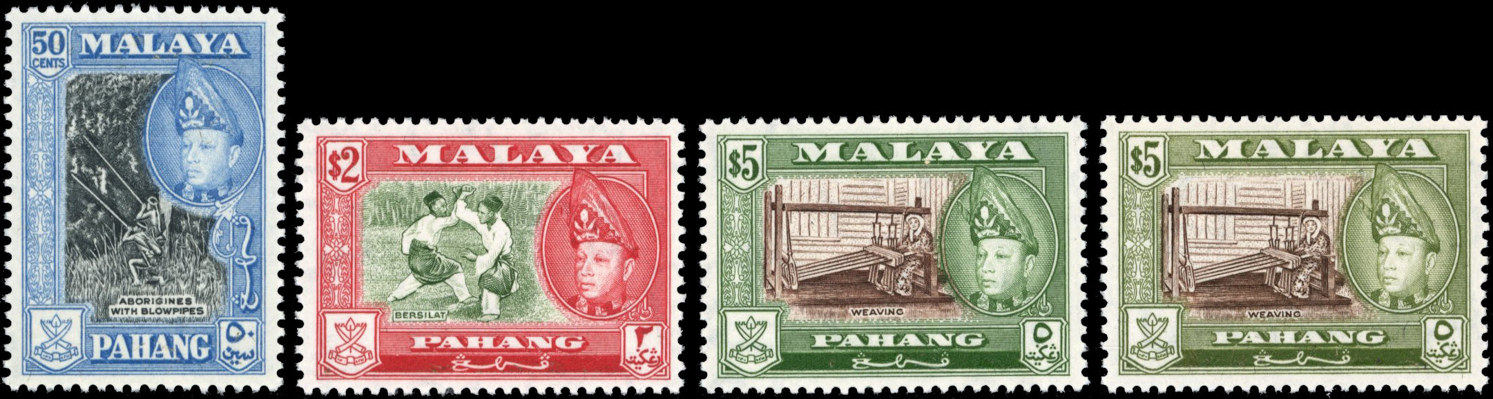 Malaysia Pahang SG 83a/86b Unmounted Mint 1957-62 perf 13x12½ set including both shades of $5
