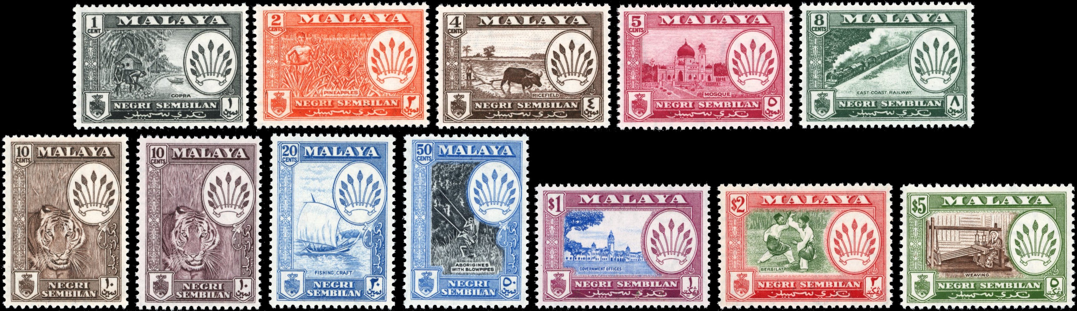 Malaysia Negri Sembilan SG 68/79 Unmounted Mint 1957-62 set of 12
