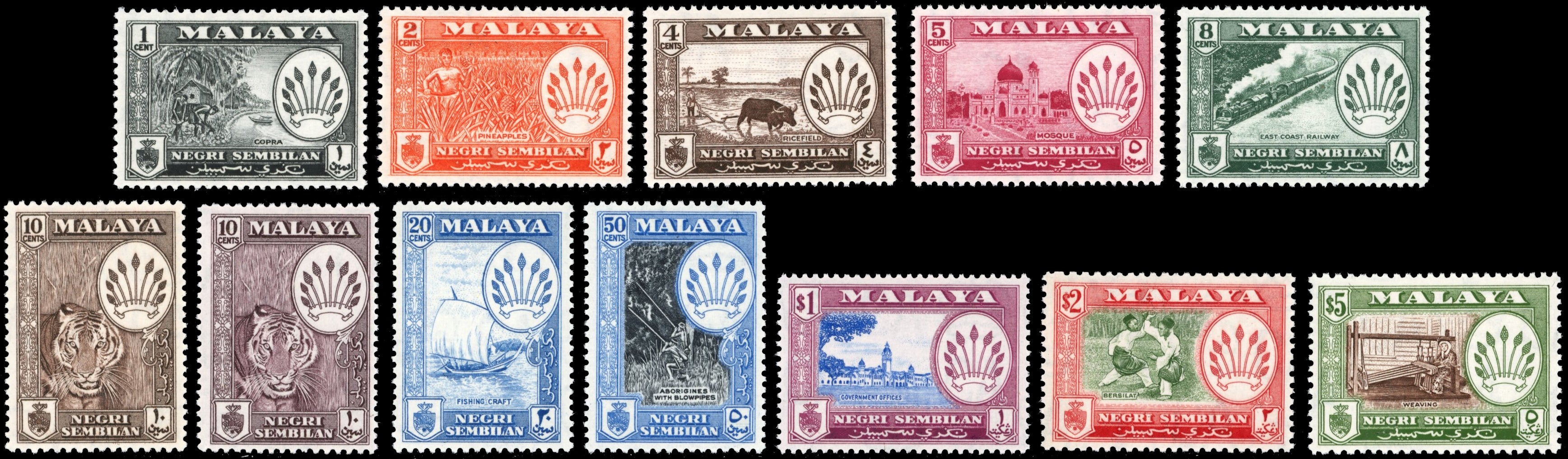 Malaysia Negri Sembilan SG 68/79 Unmounted Mint 1957-62 set of 12