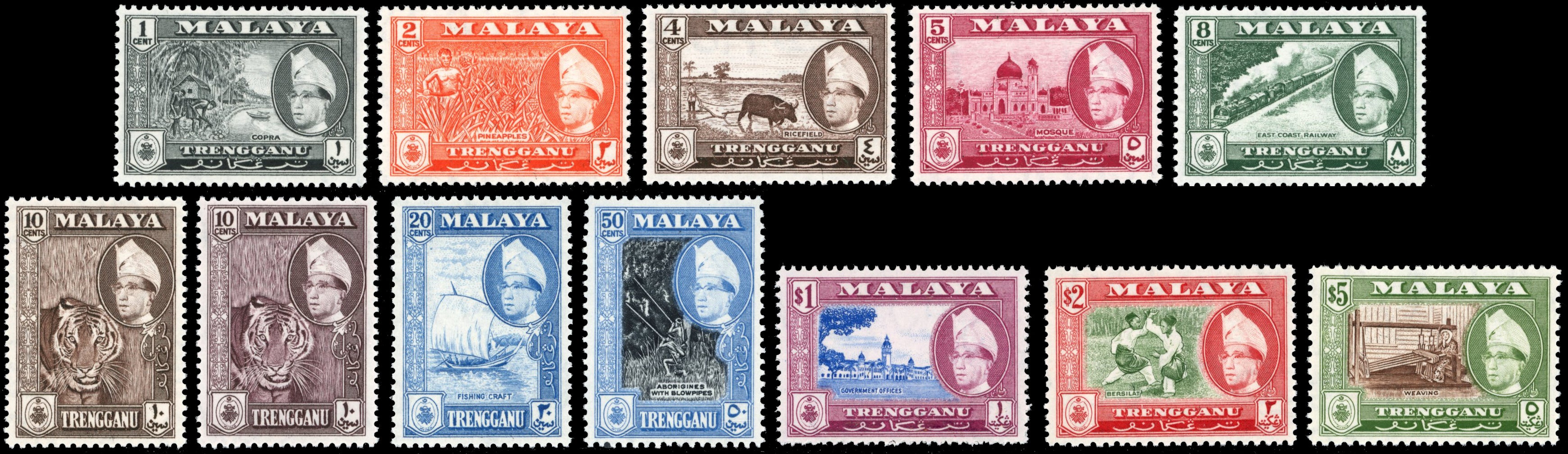 Malaya Trengganu SG 89/99 Unmounted Mint 1957-63 set of 12