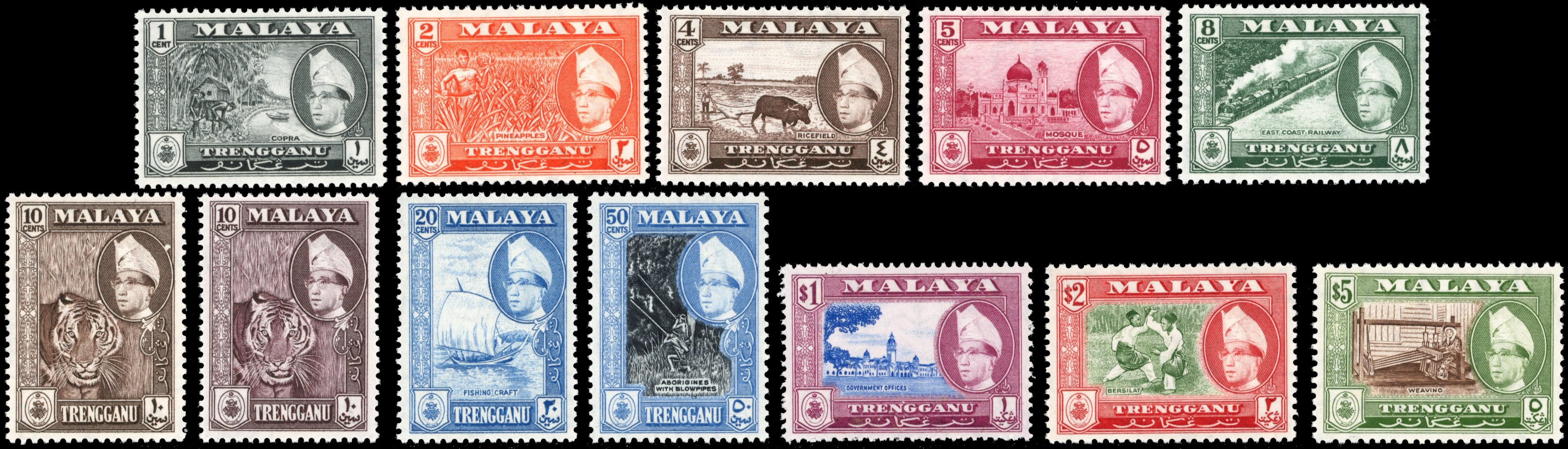 Malaya Trengganu SG 89/99 Unmounted Mint 1957-63 set of 12