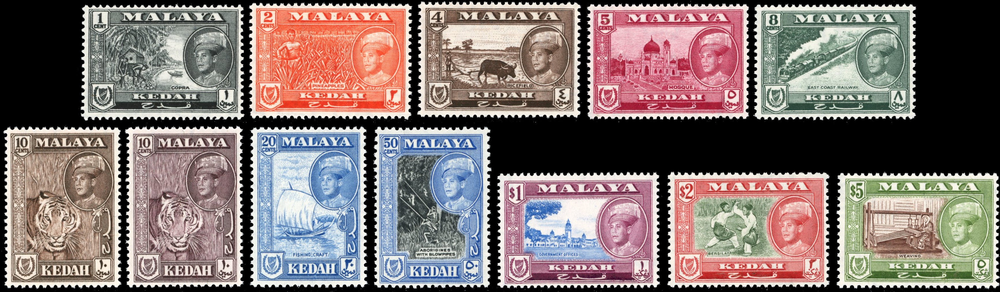 Malaya Kedah SG 104/114 Unmounted Mint 1959-62 set of 12