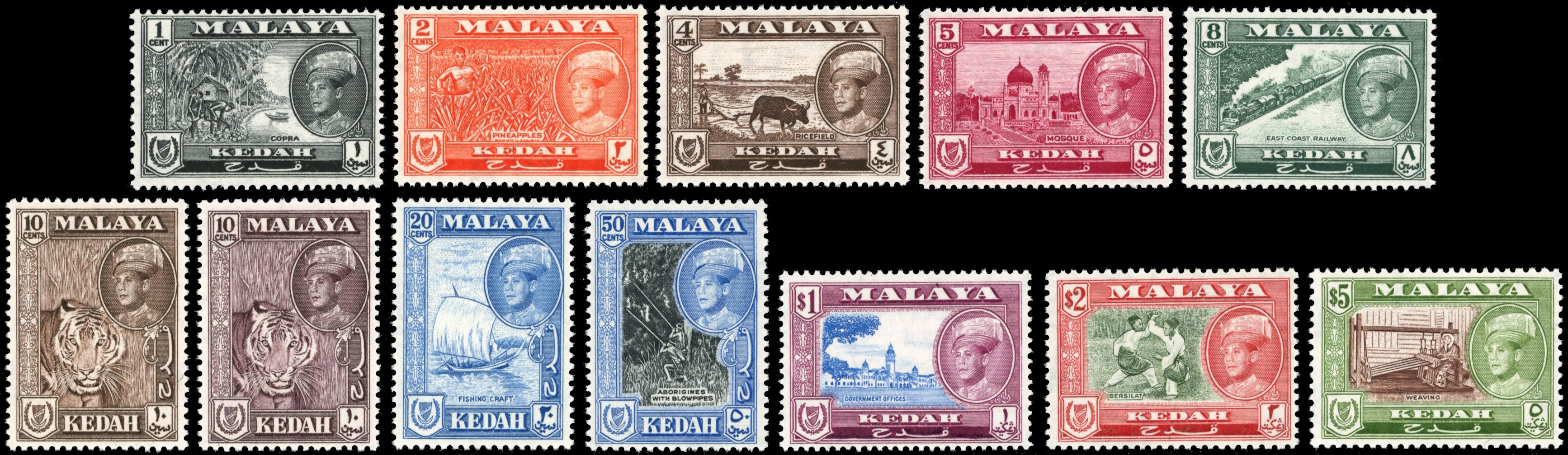 Malaya Kedah SG 104/114 Unmounted Mint 1959-62 set of 12