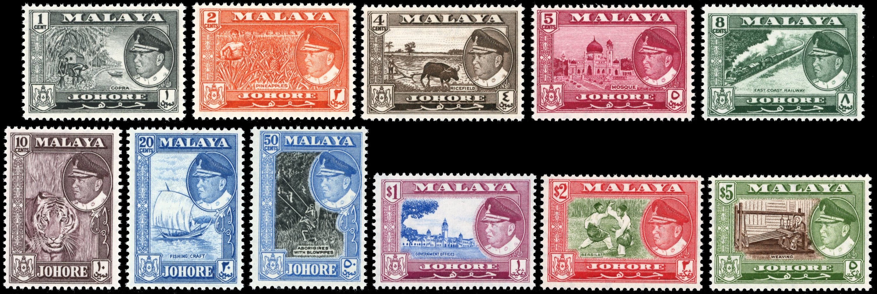 Malaya Johore SG 155/165 Unmounted Mint 1960 set of 11