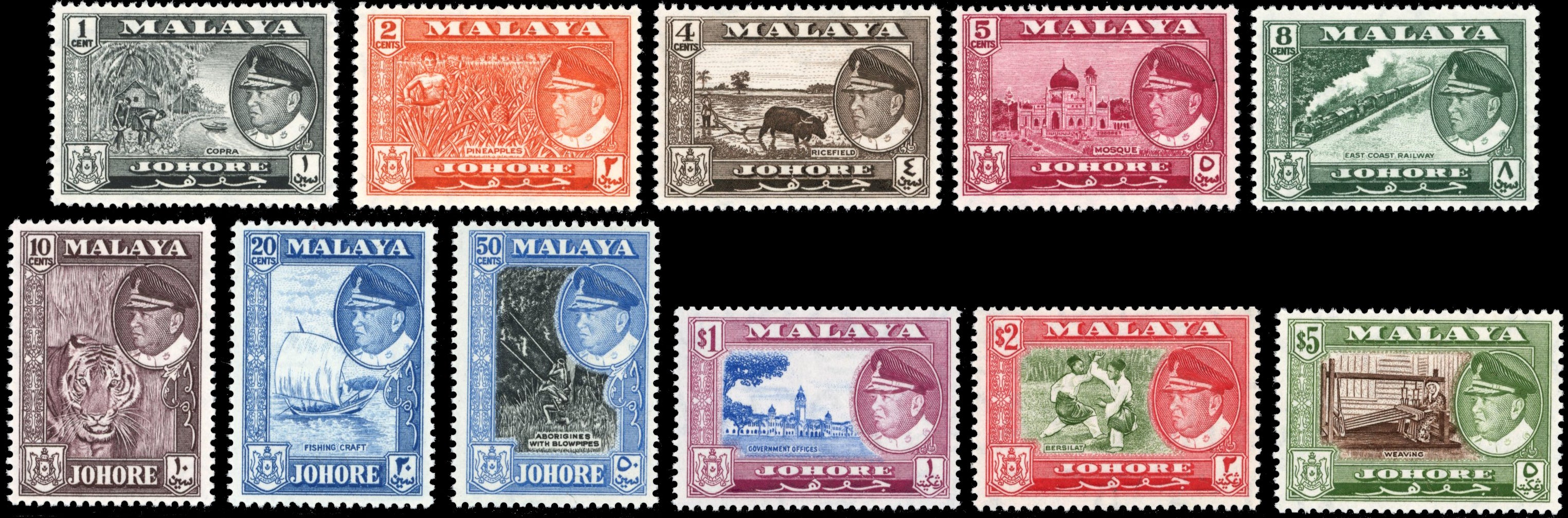 Malaya Johore SG 155/165 Unmounted Mint 1960 set of 11