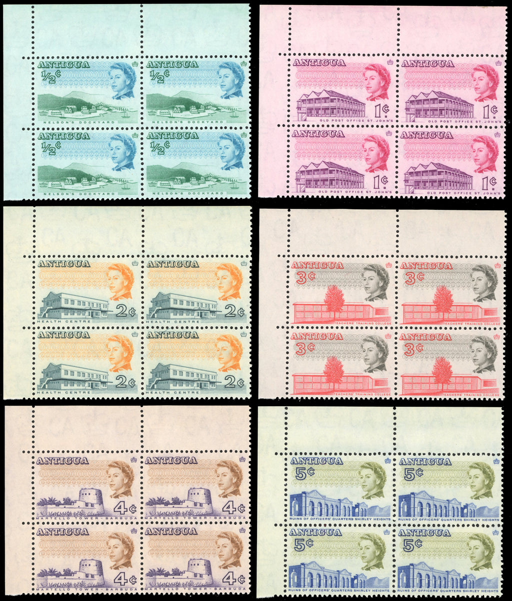Antigua SG 180/195 Unmounted Mint 1966-70 Buildings set of 16 corner blocks