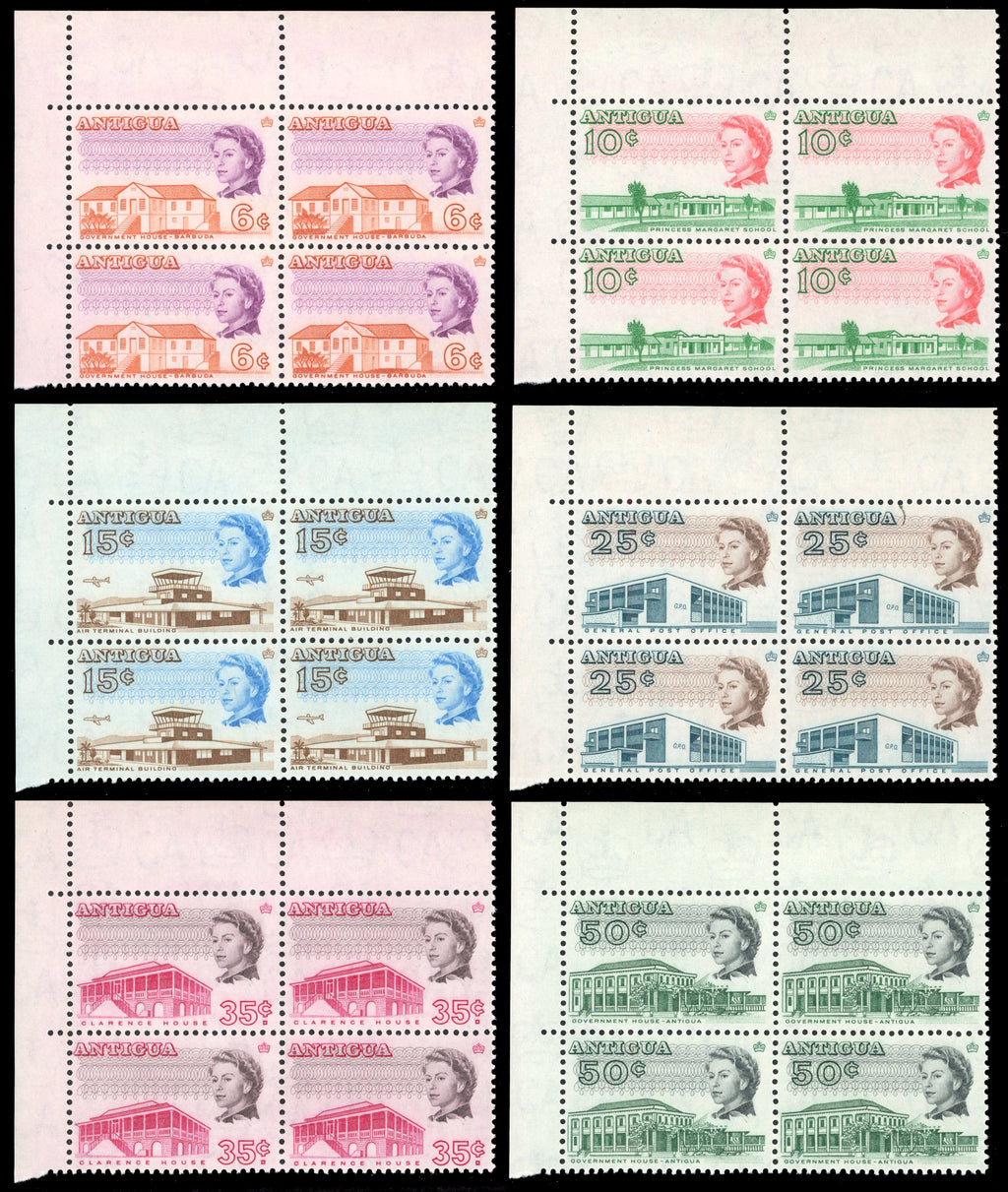 Antigua SG 180/195 Unmounted Mint 1966-70 Buildings set of 16 corner blocks