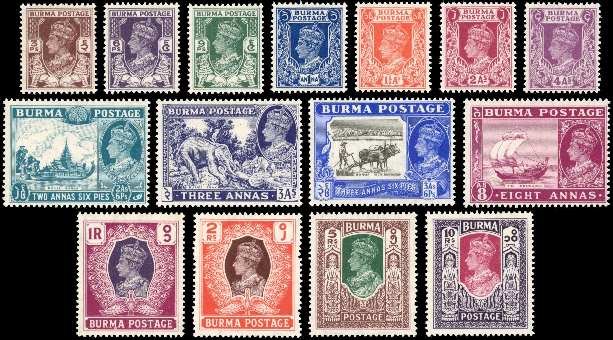 Burma SG 51/63 Unmounted Mint 1946 new colours set of 15