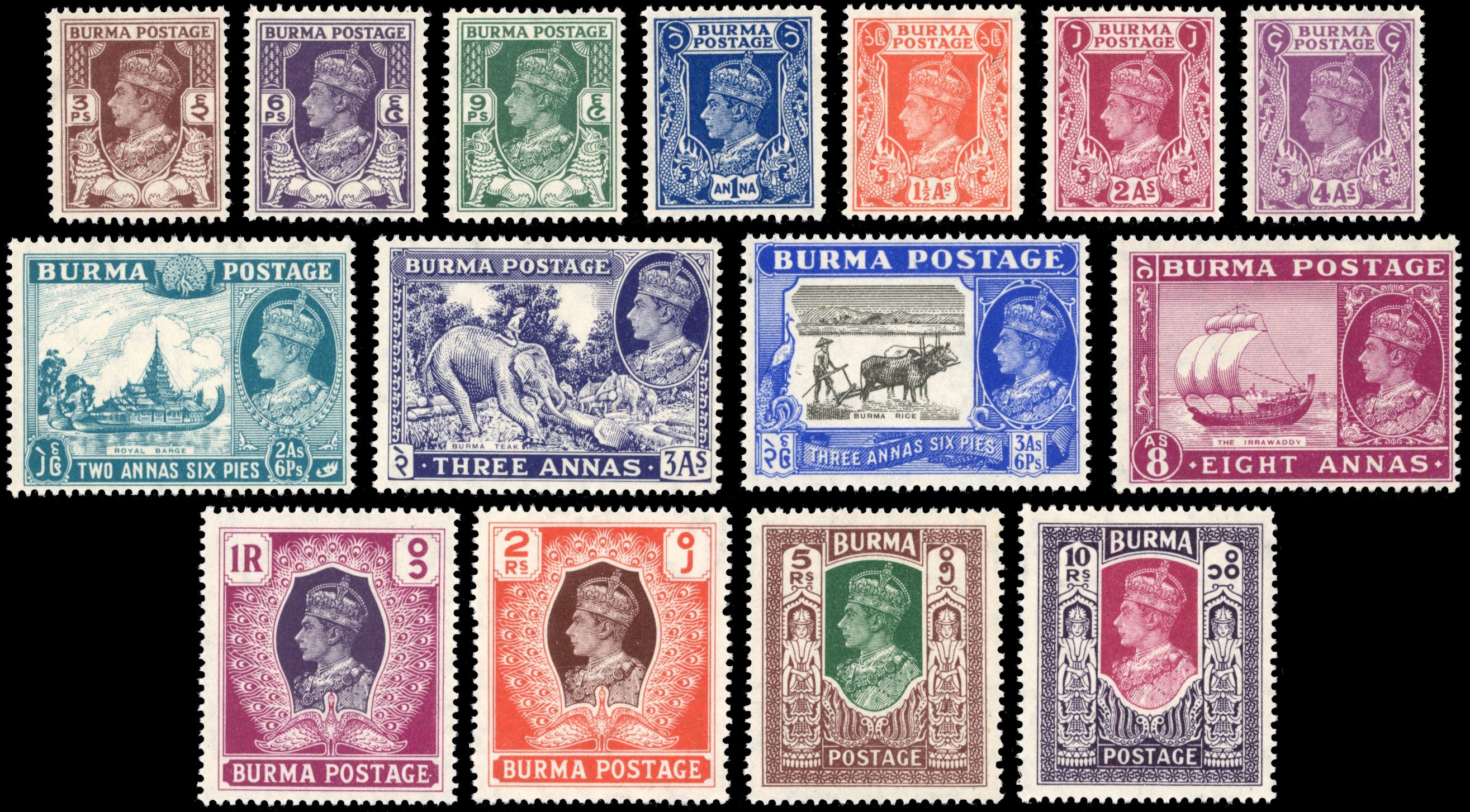 Burma SG 51/63 Unmounted Mint 1946 new colours set of 15