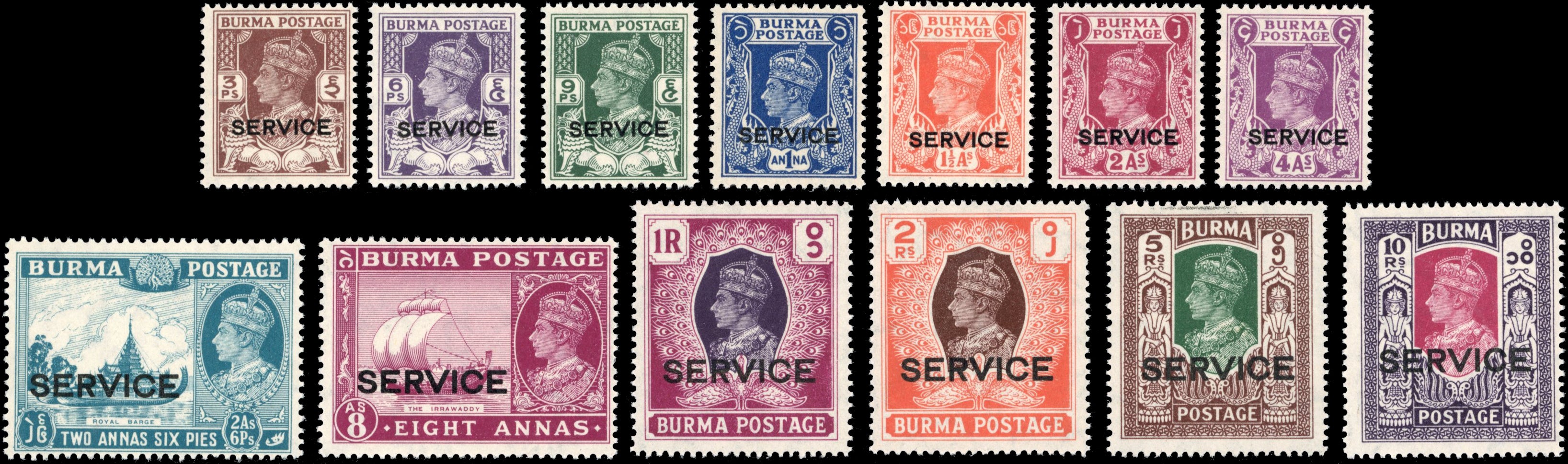 Burma SG O28/O40 Unmounted Mint 1946 official set of 13