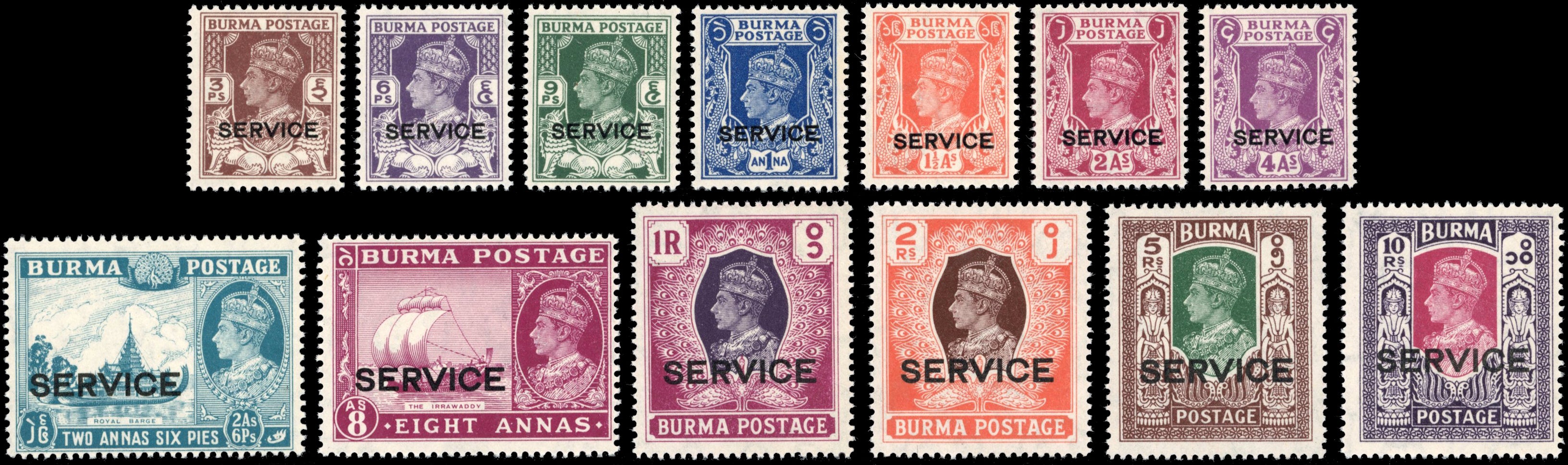 Burma SG O28/O40 Unmounted Mint 1946 official set of 13