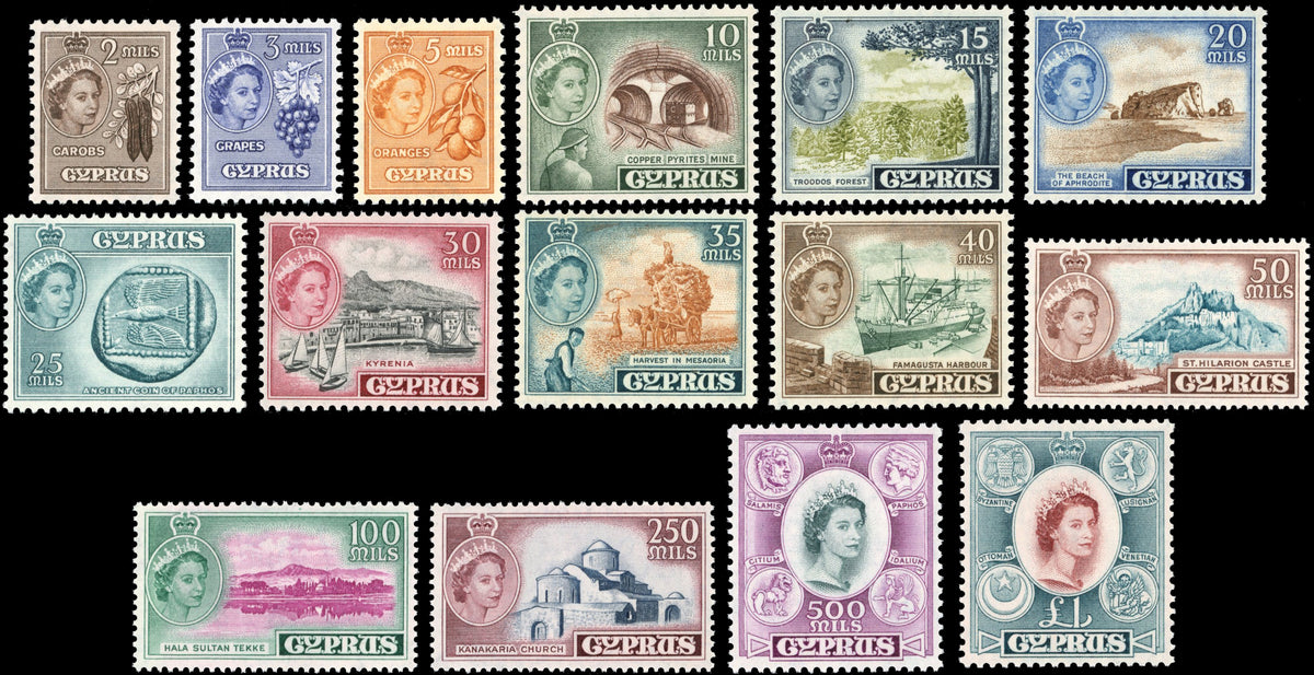 Cyprus SG 173/187 Unmounted Mint 1955-60 set of 15