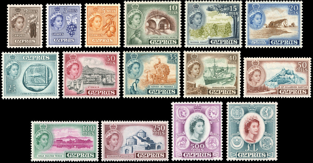 Cyprus SG 173/187 Unmounted Mint 1955-60 set of 15