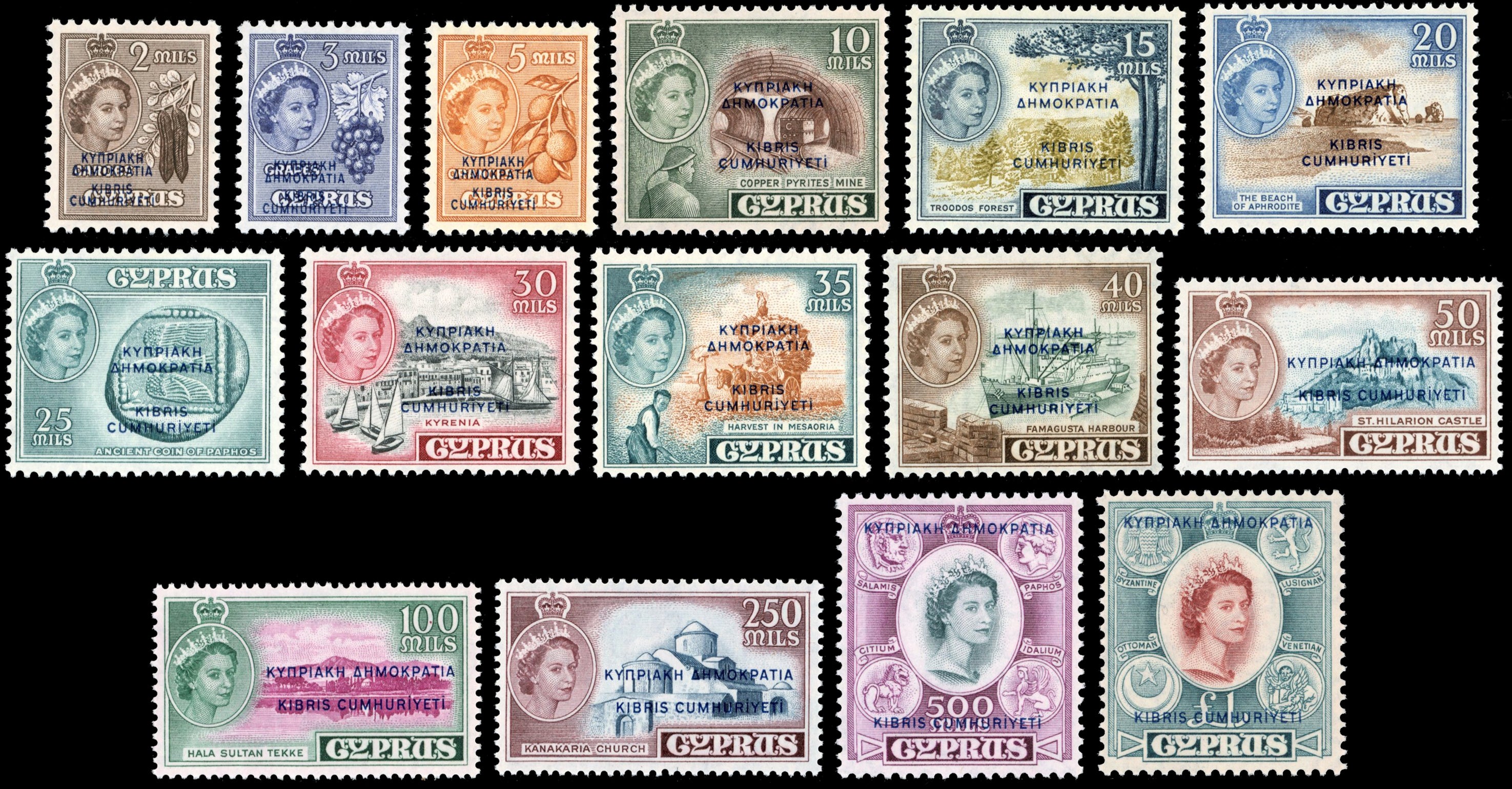 Cyprus SG 188/202 Unmounted Mint 1960-61 set of 15