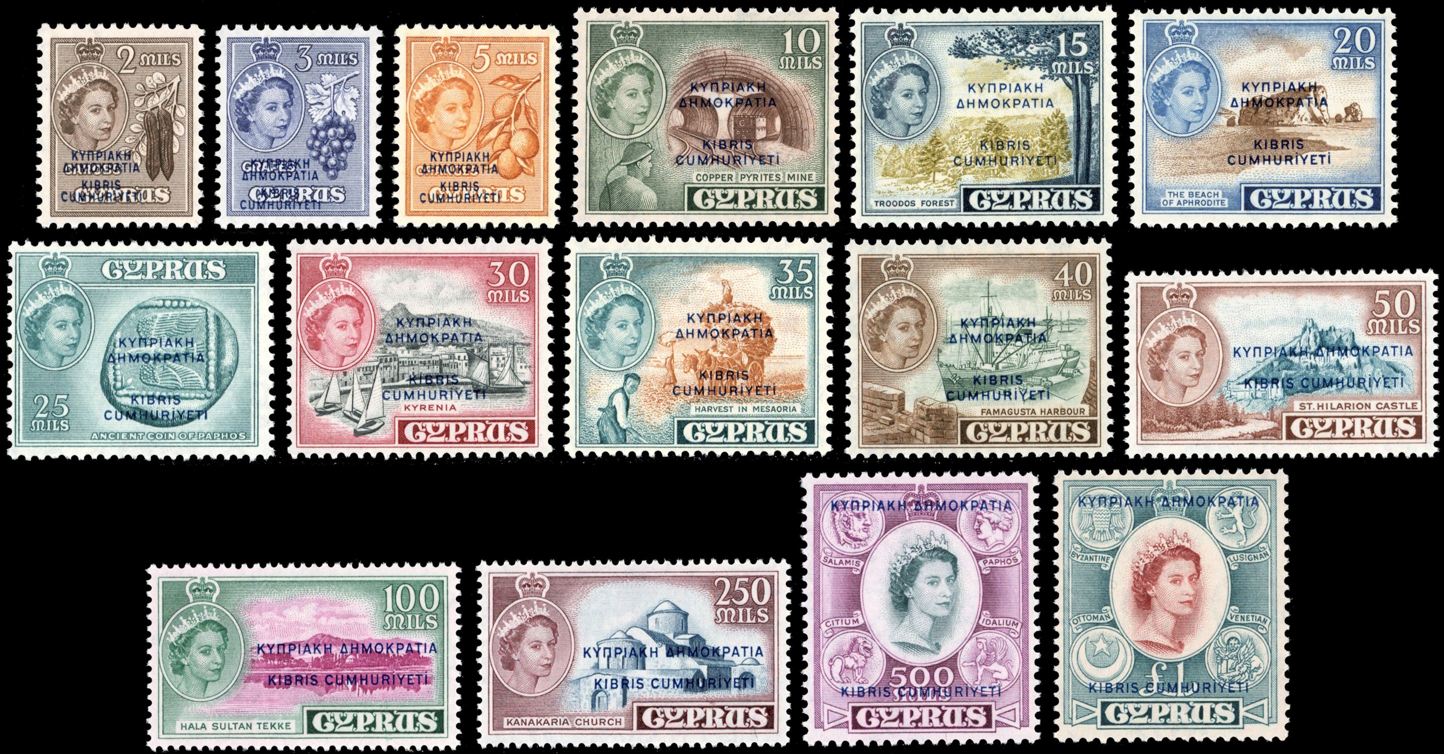 Cyprus SG 188/202 Unmounted Mint 1960-61 set of 15