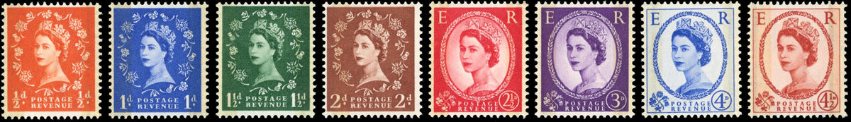 Great Britain SG 599/609 Unmounted Mint 1959 Phosphor-Graphite set of 8