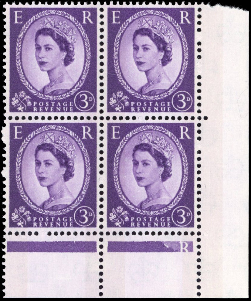 Great Britain SG 615aa Unmounted Mint 1960-67 Phosphor 3d deep lilac showing Phantom R