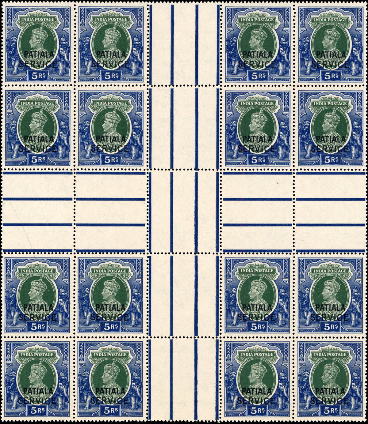 I.C.S. Patiala SG O84 Unmounted Mint 1939-44 official 5r heart of the sheet block of 16