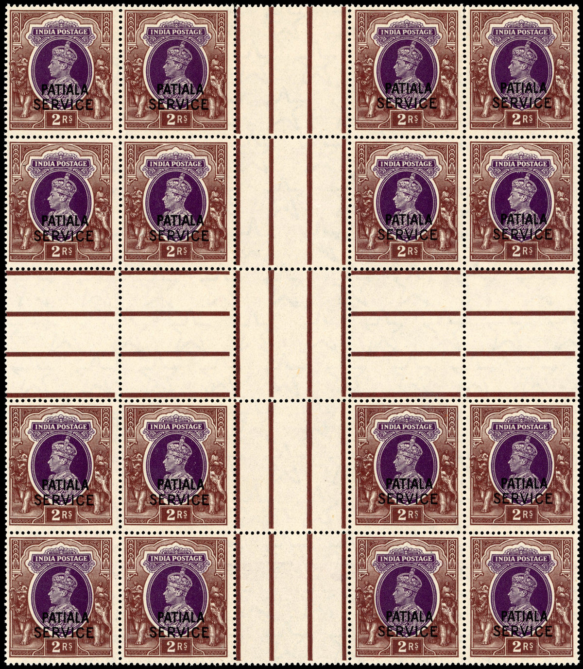I.C.S. Patiala SG O83 Unmounted Mint 1939-44 official 2r heart of the sheet block of 16