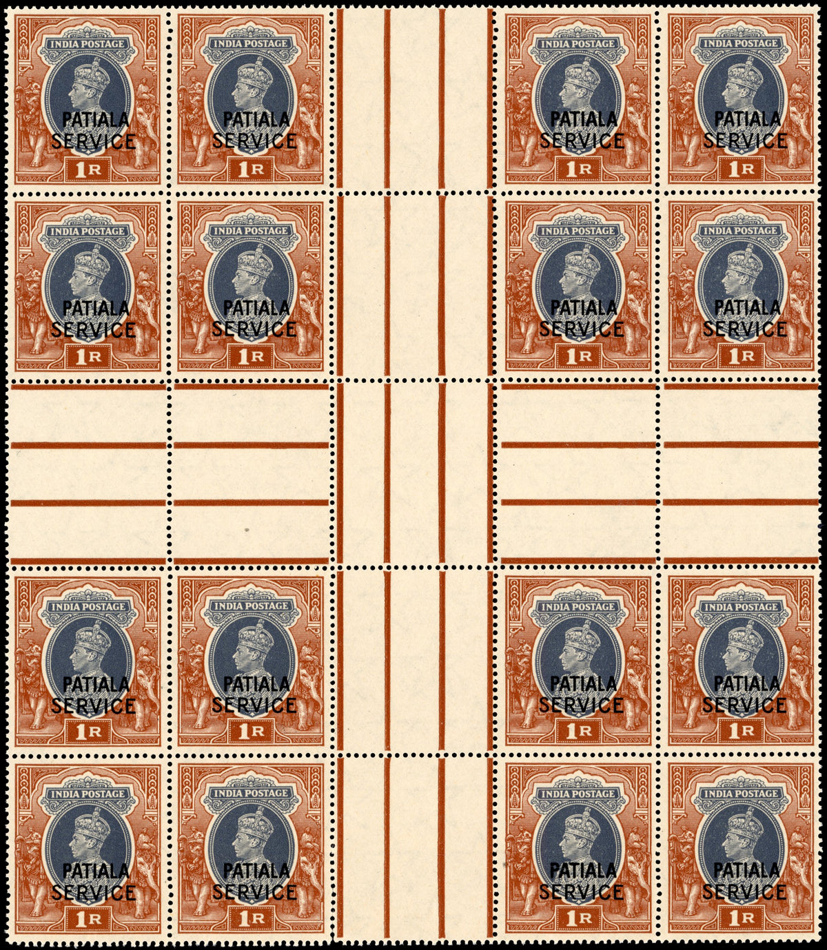 I.C.S. Patiala SG O82 Unmounted Mint 1939-44 official 1r heart of the sheet block of 16