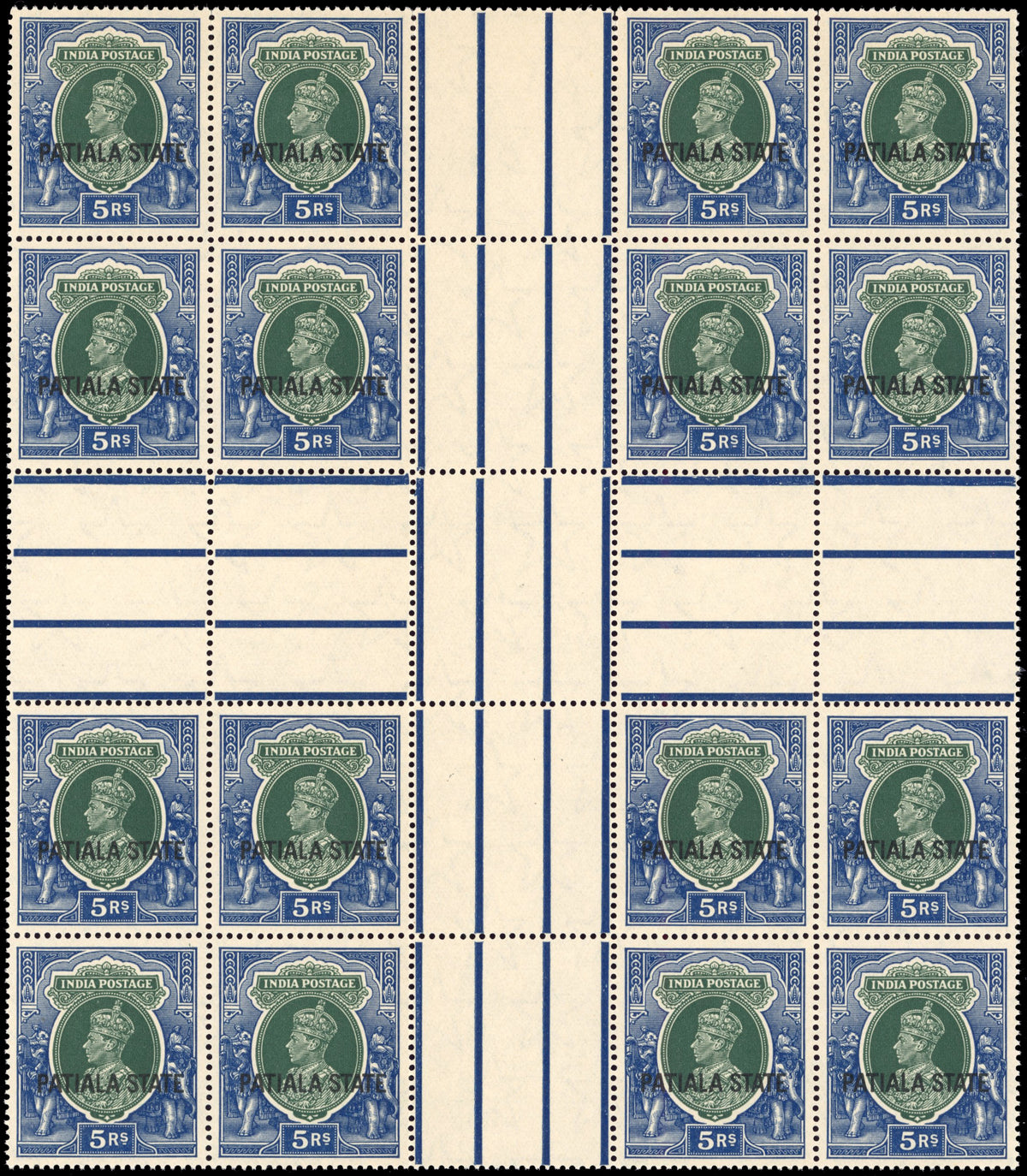 I.C.S. Patiala SG 94 Unmounted Mint 1937-38 5r heart of the sheet block of 16