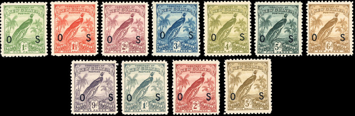 New Guinea SG O31/O41 Mint 1931 official Bird of Paradise set of 11