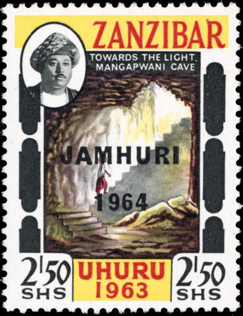 Zanzibar SG 433a Unmounted Mint 1964 Jamhuri 2s50 error green omitted
